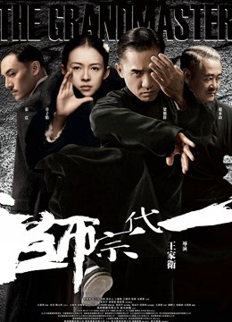 51028-专业操小太妹♋萝莉的91大神『百人斩』性爱泄密-无套虐操黑丝饥渴欲女学姐 完美露脸